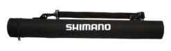 Shimano Convergence D Travel Rods -Fishing Promotion Store shimano convergence d travel rods 28854.1651450688