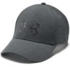 Under Armour Airvent Iso-Chill Fish Caps -Fishing Promotion Store under armour airvent iso chill fish caps 59184.1651333230